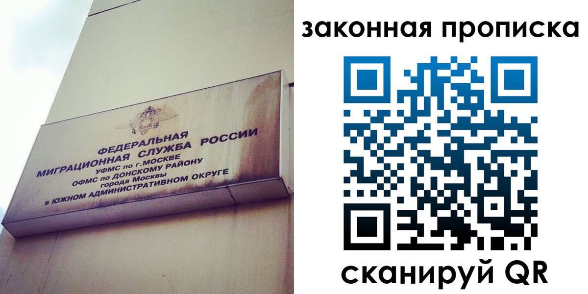 форма 3 в Камешково